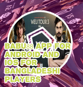 Babu88 esports objectives